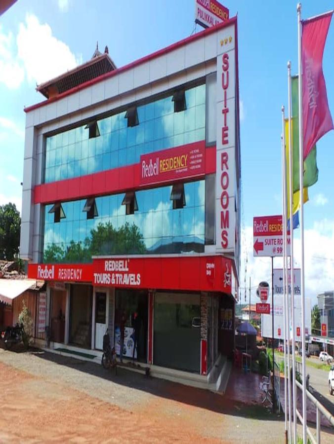 Redbell Suites Residency Kondotty Exterior photo